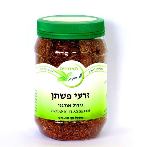 זרעי פשתן