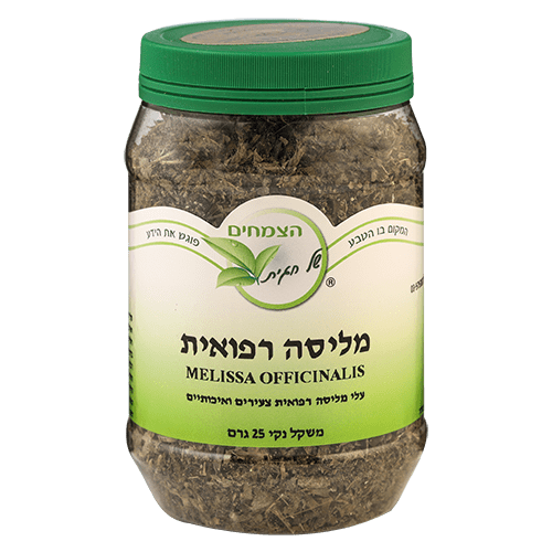 מליסה רפואית