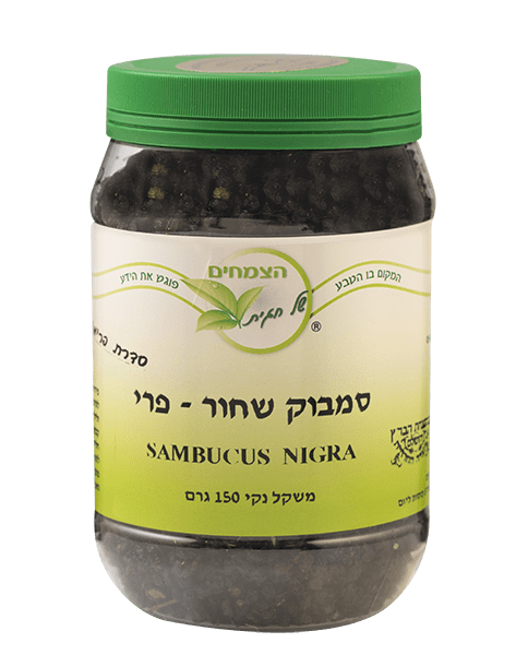 סמבוק שחור פרי