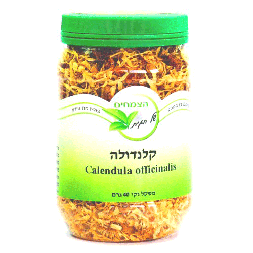 קלנדולה