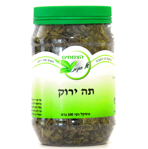 תה ירוק