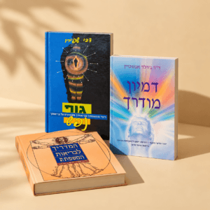 ספרים